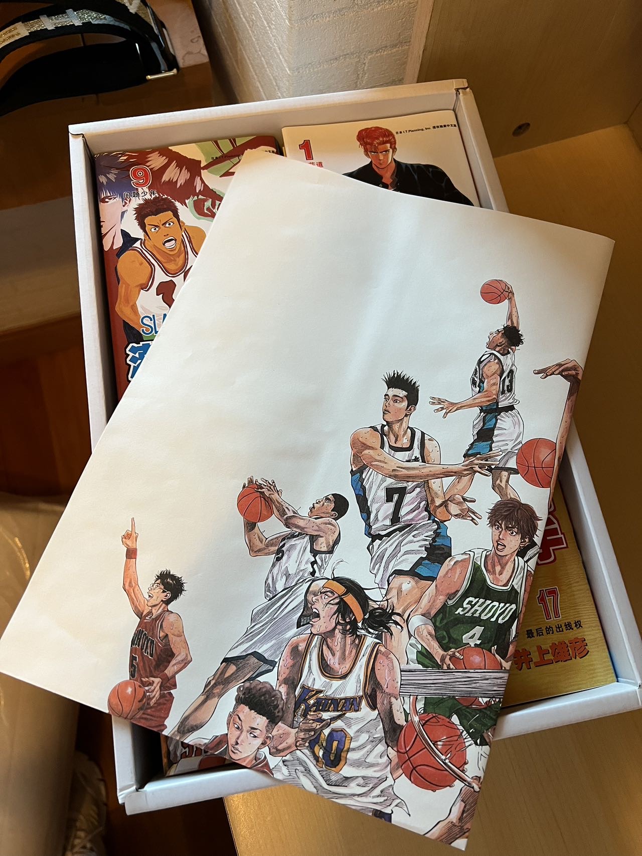 【全新】灌篮高手漫画全集—长春出版社
