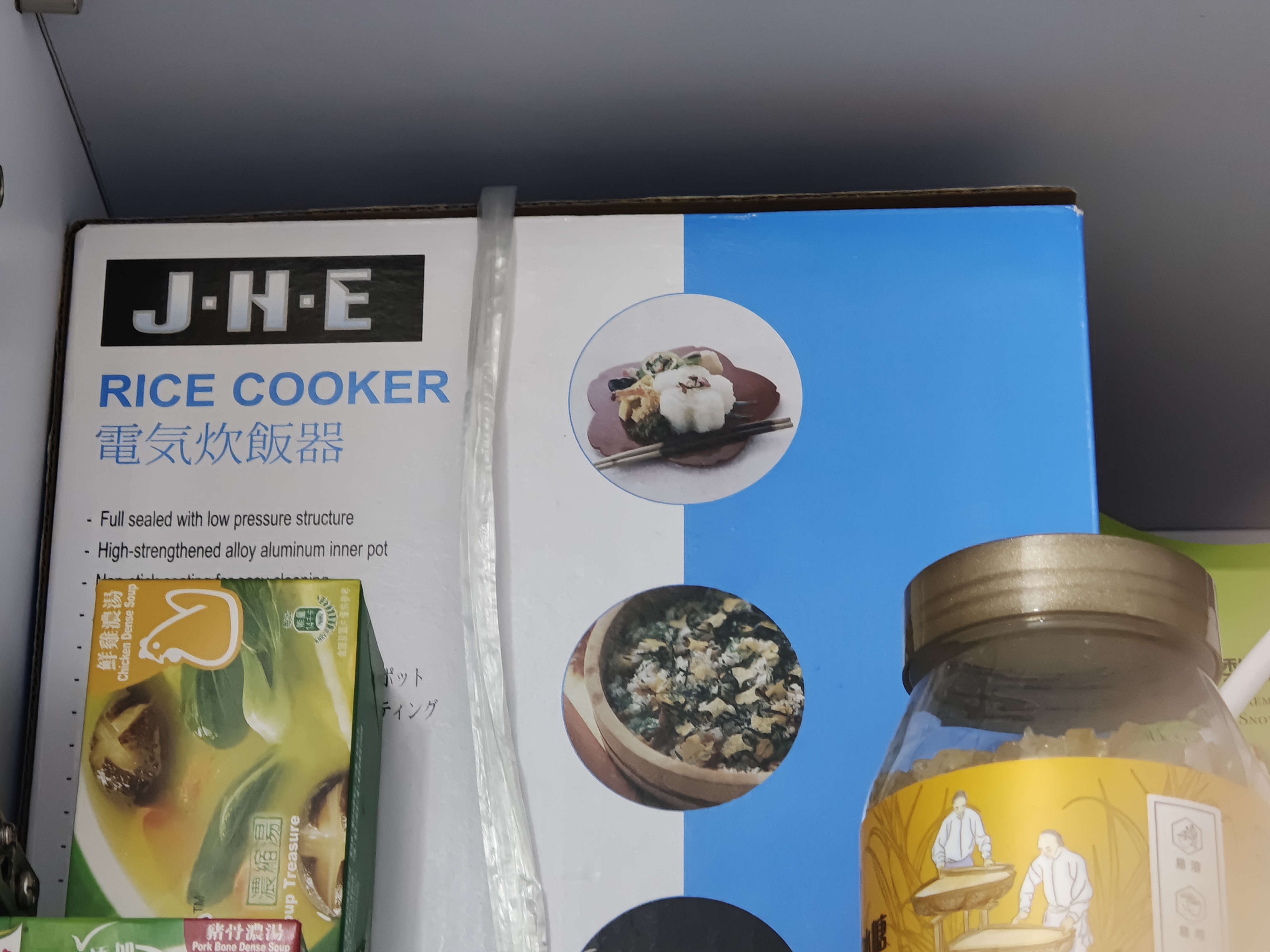 电煮锅，电饭煲，小炒锅，电磁炉