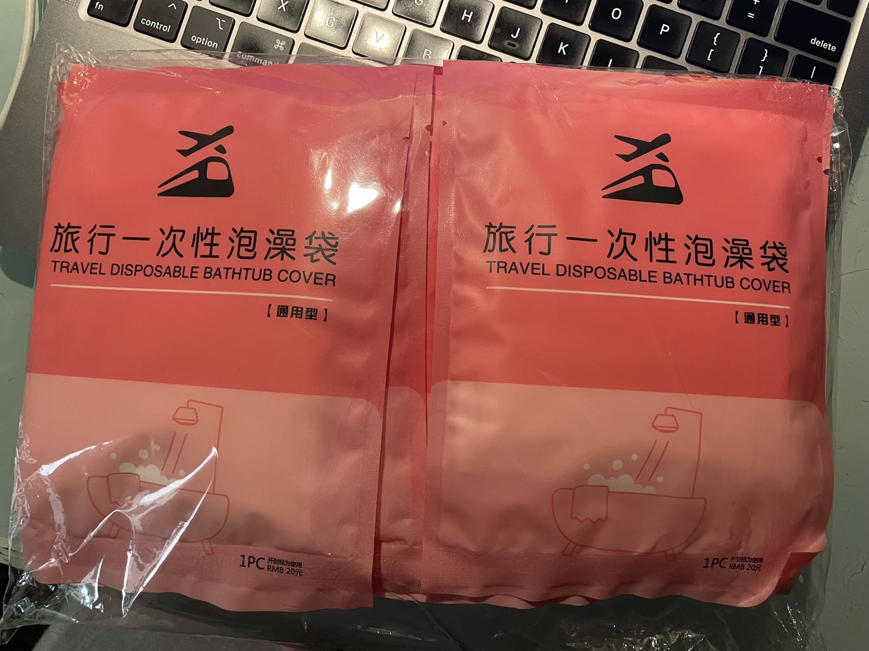 泡澡袋 浴缸套浴缸袋