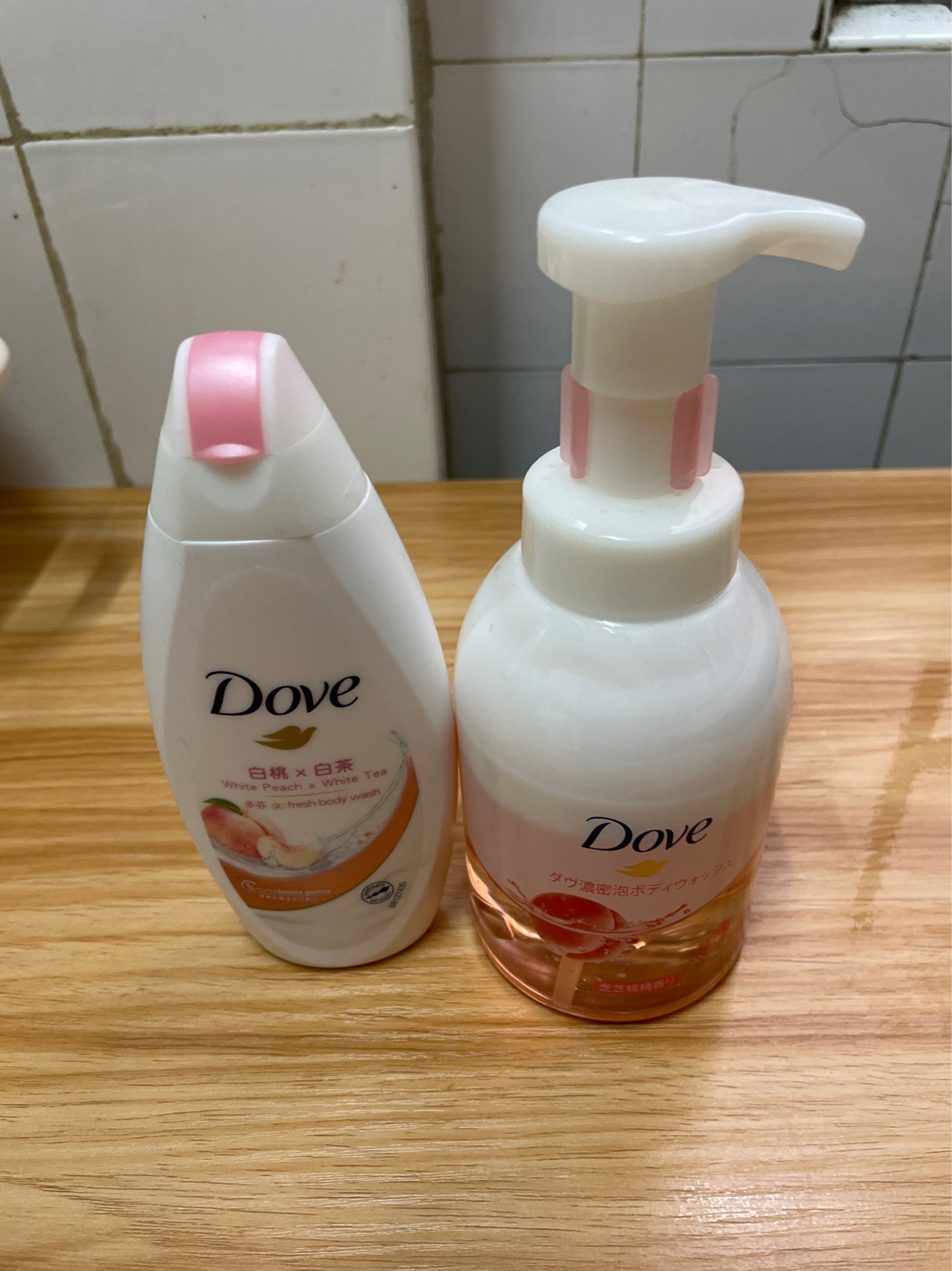 多芬桃桃沐浴液 1+1