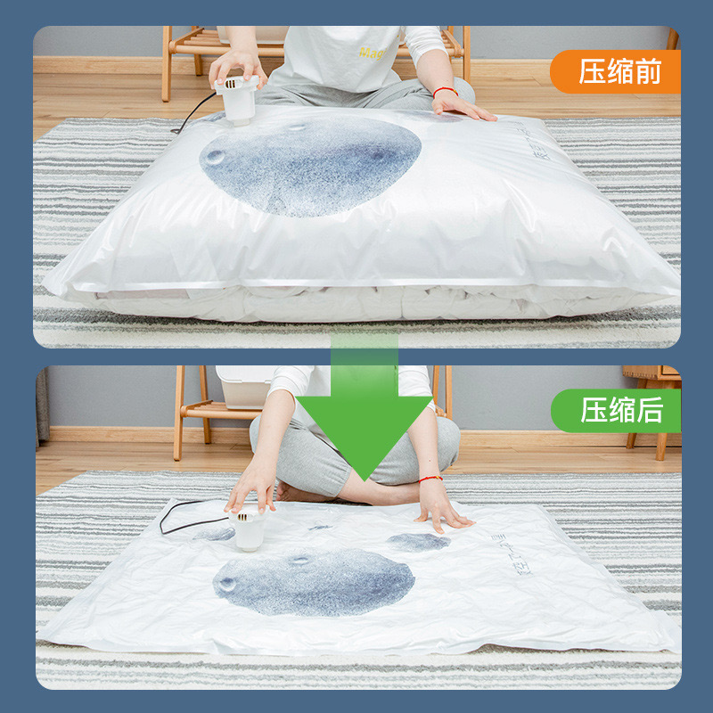 真空压缩袋（收纳 行李打包必备）