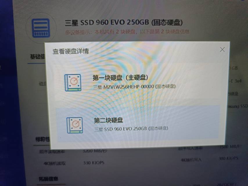 小米pro 15.6轻薄本