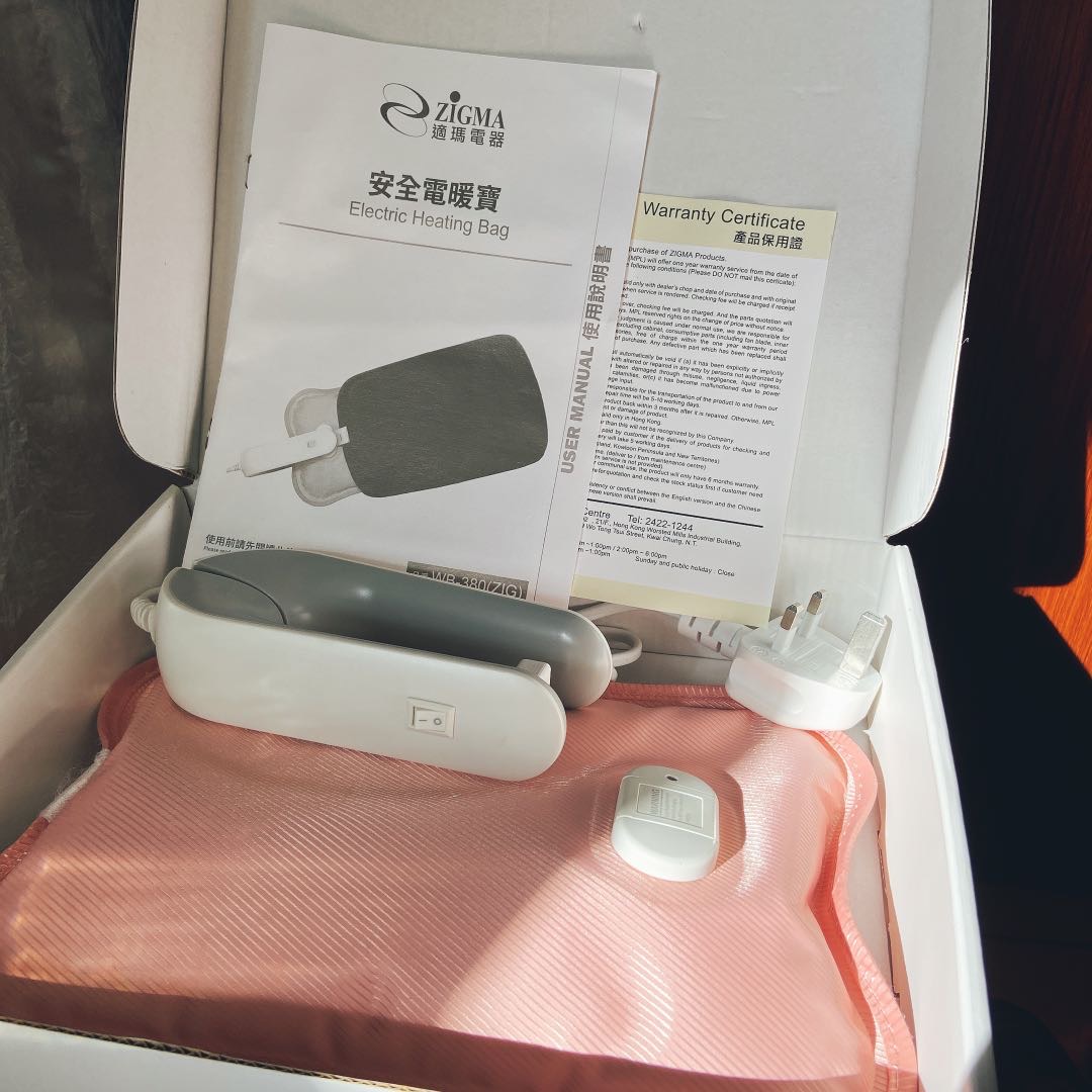 电暖袋