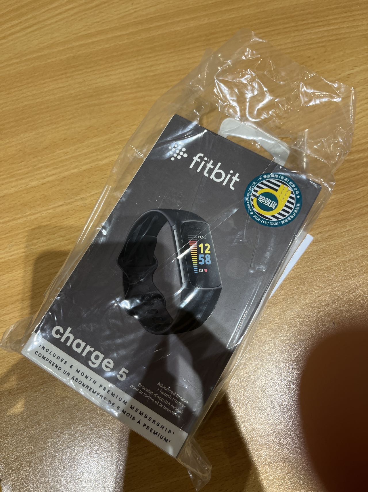 Fitbit Charge5 智能手环