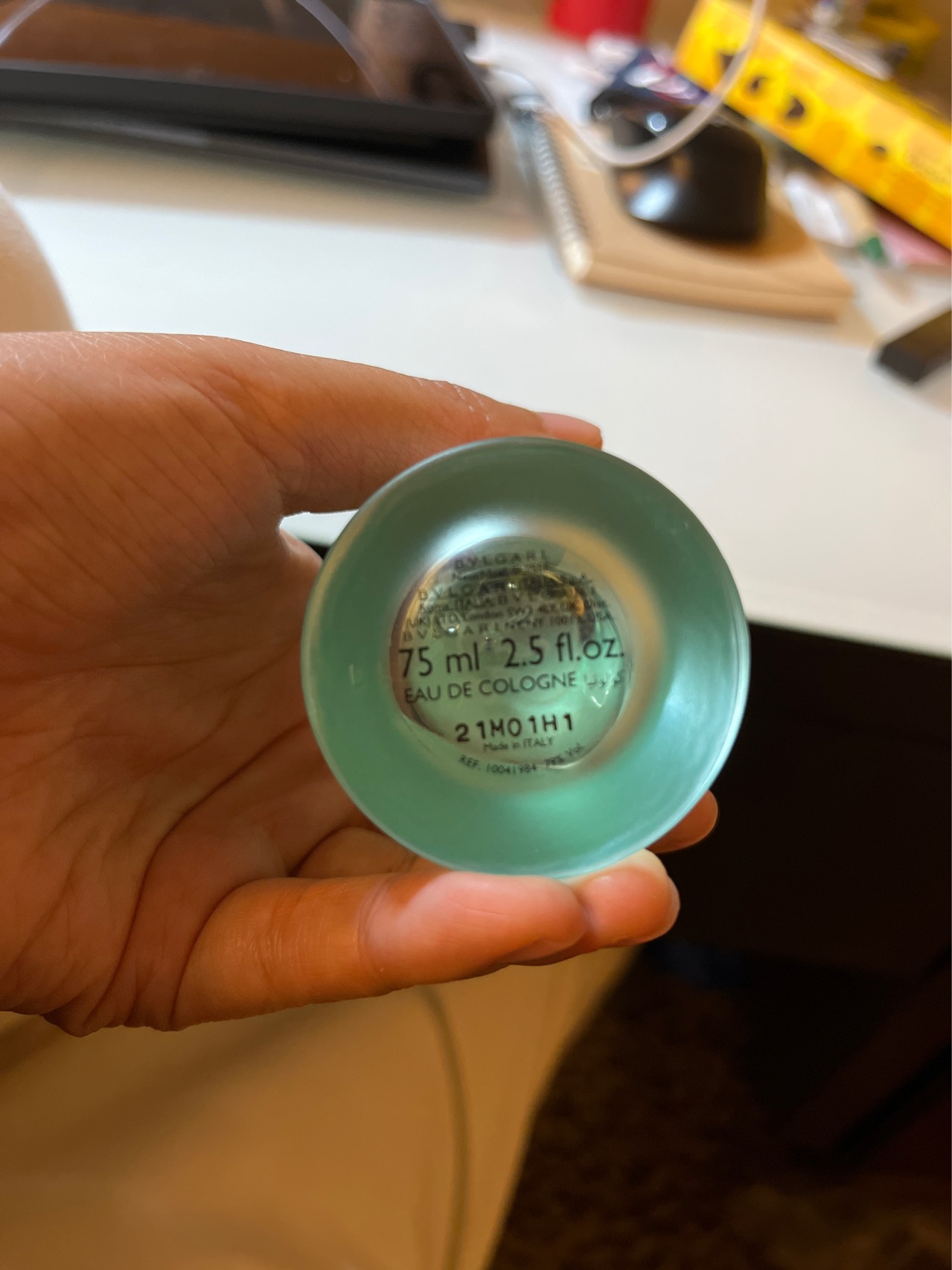 宝格丽绿茶香水