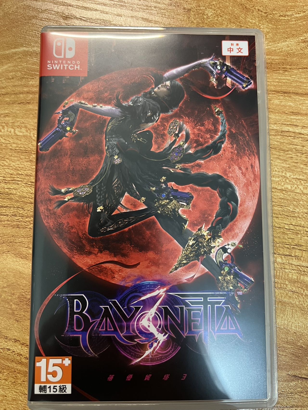 猎天使魔女3卡带