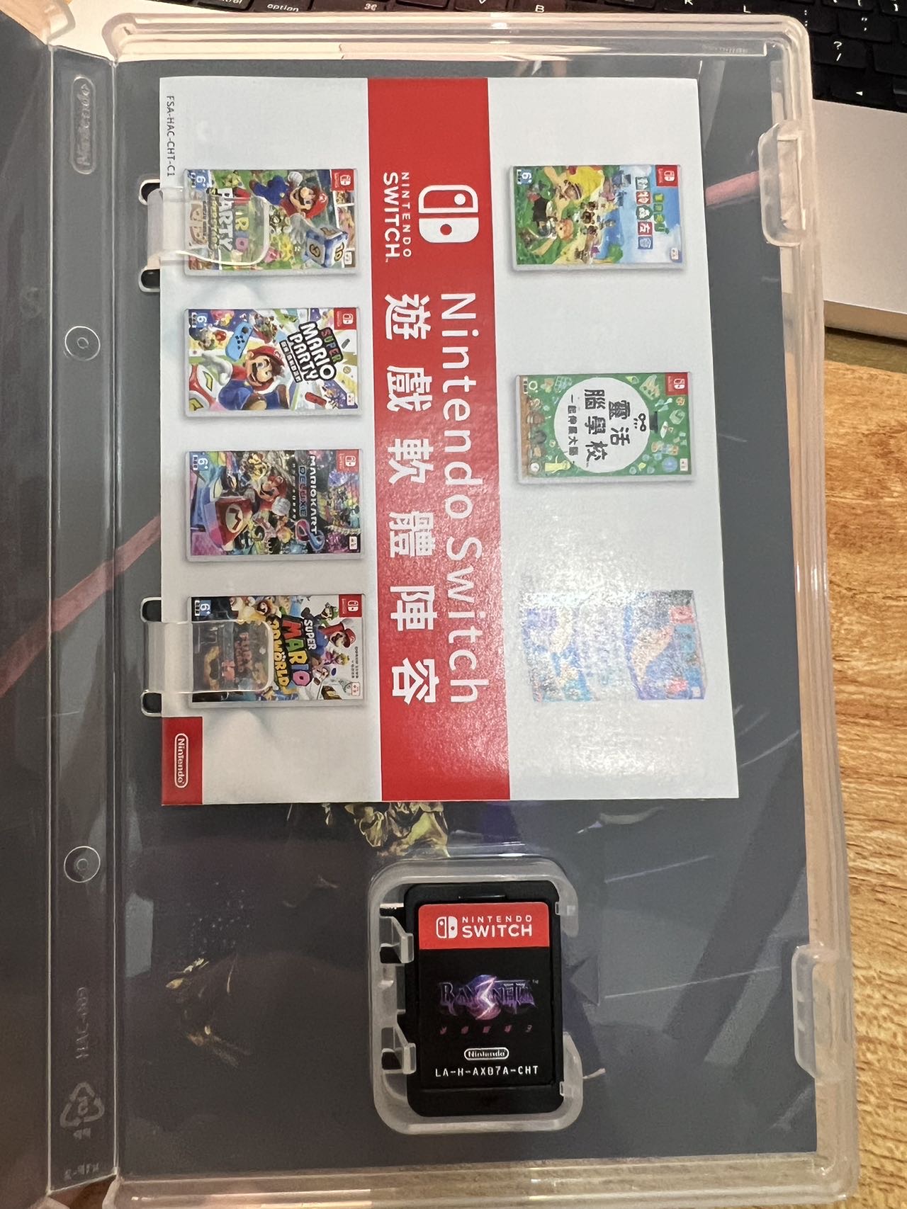 猎天使魔女3卡带