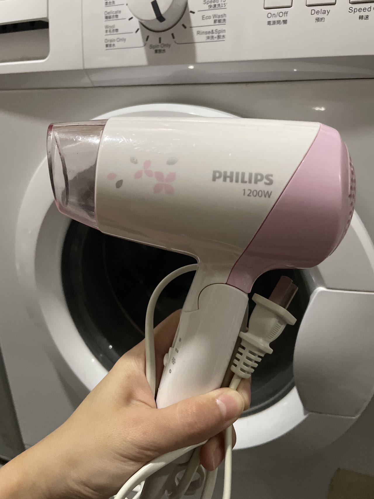 飞利浦电吹风1200w折叠热风