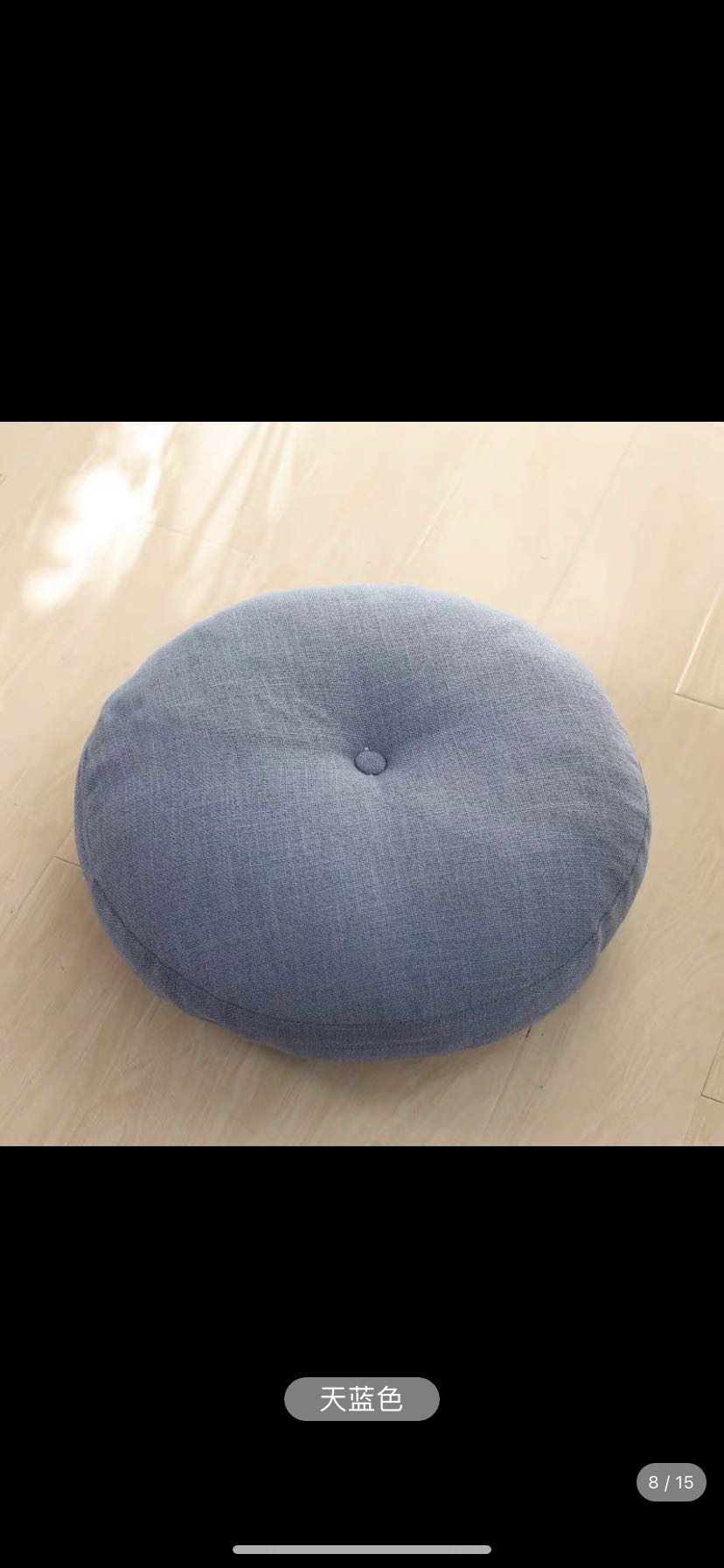 可拆洗坐垫直径50cm