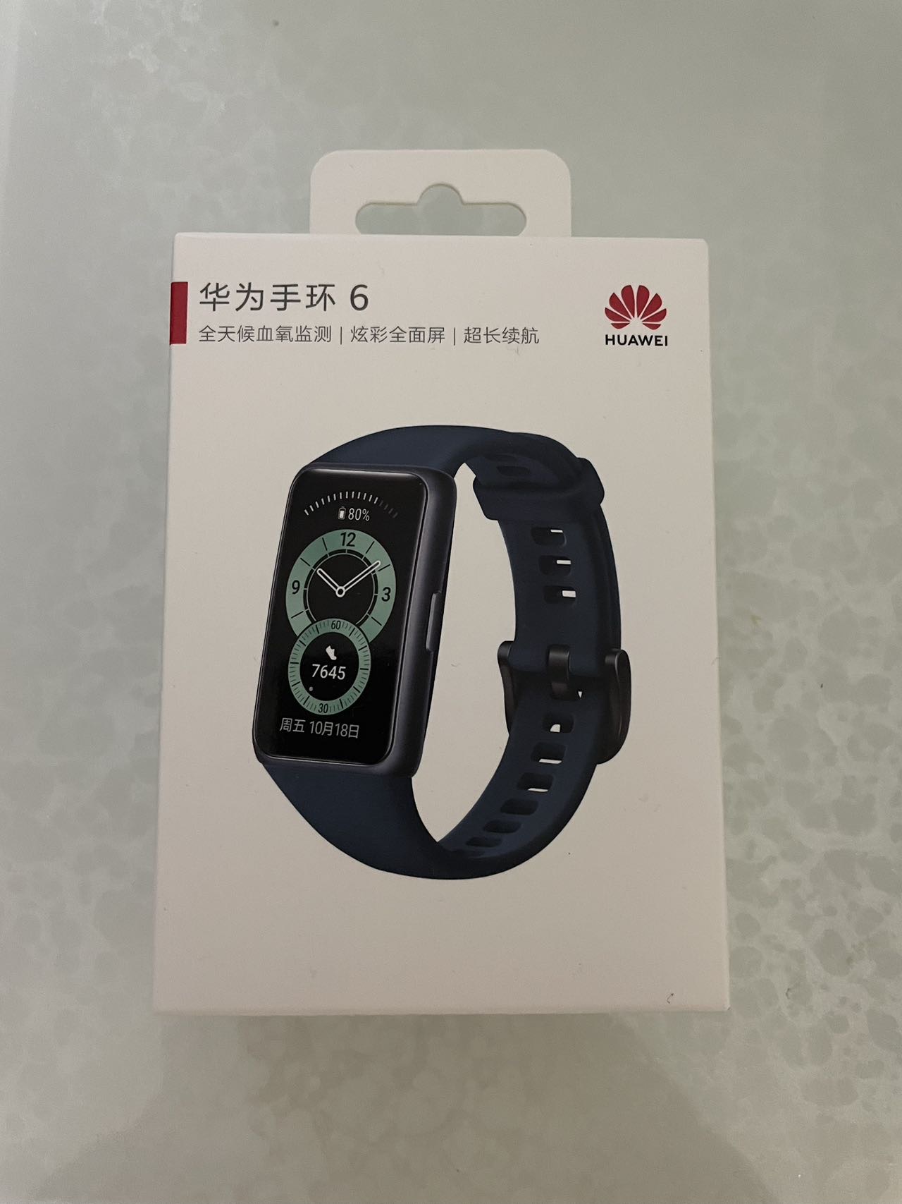 全新Huawei 华为手环 6