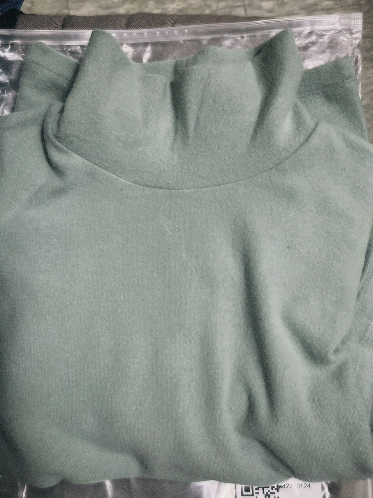 东大门高领内搭