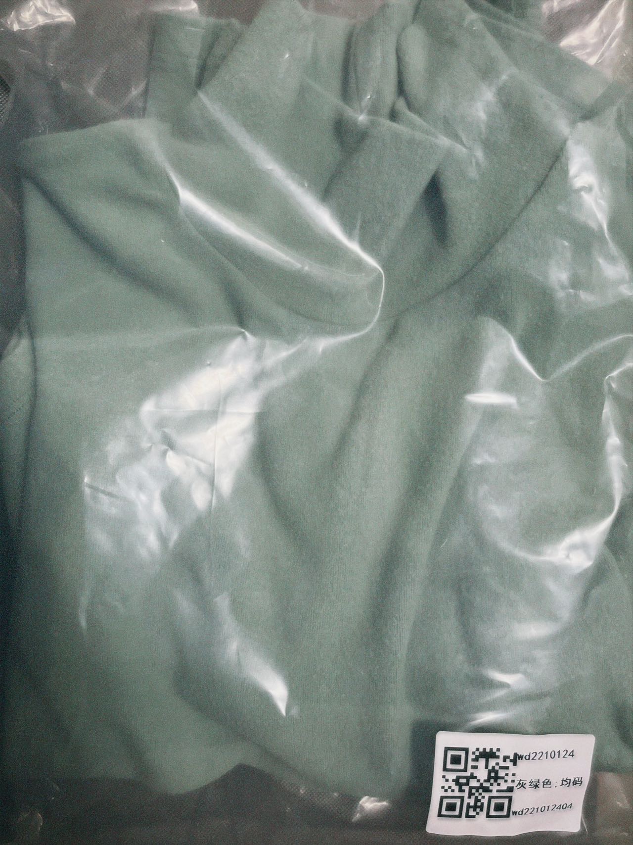 东大门高领内搭