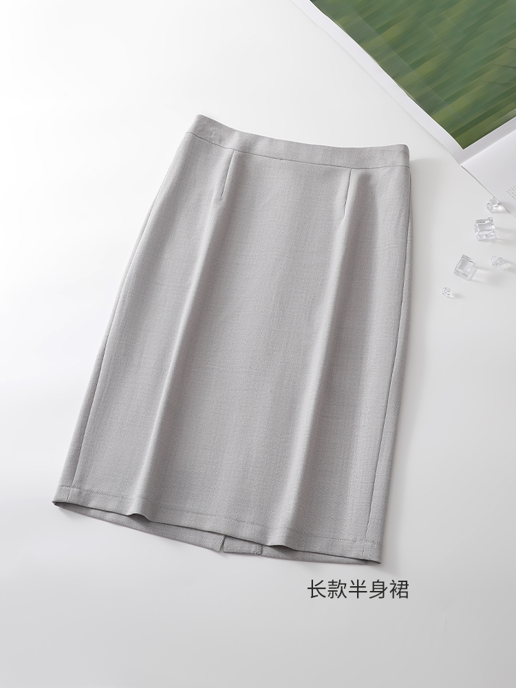 全新职业装西装伯德小姐