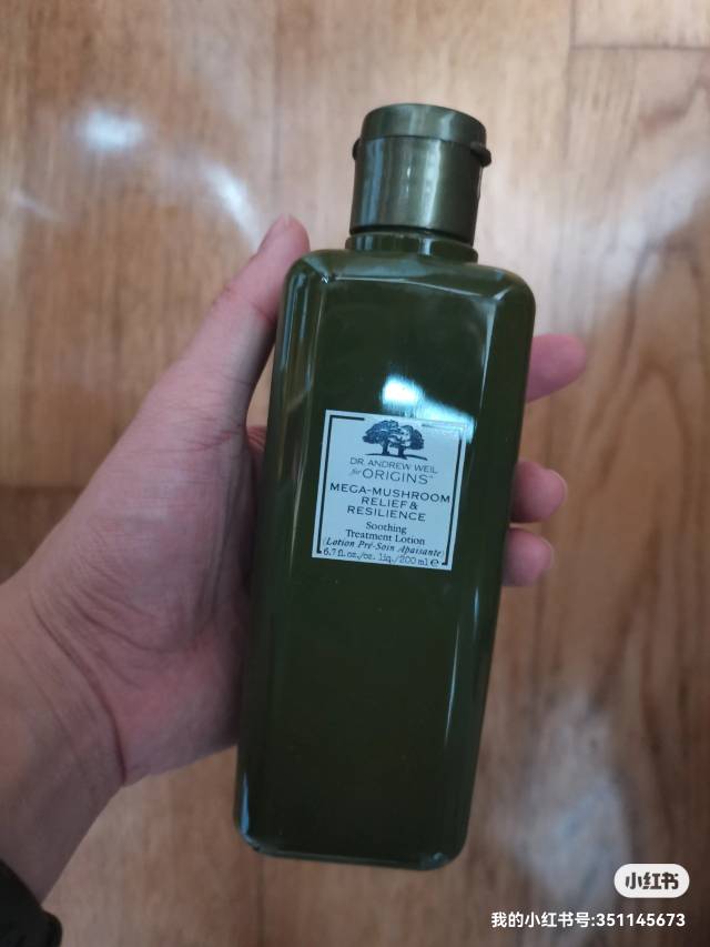 悦木之源菌菇水