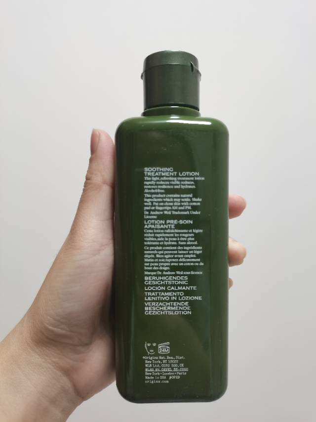 悦木之源菌菇水