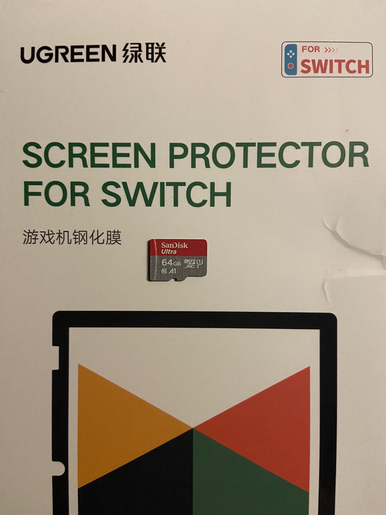 tf卡，switch 钢化膜