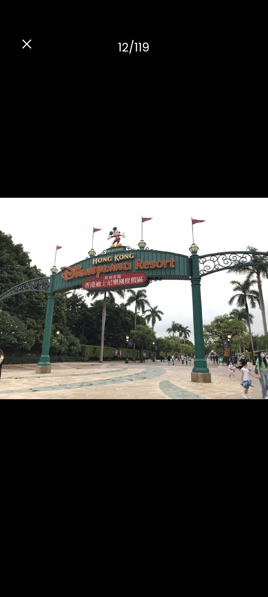 迪士尼门票海洋公园门票