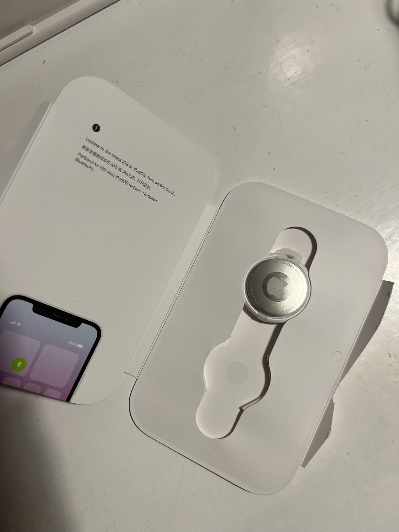 Apple Airtags
