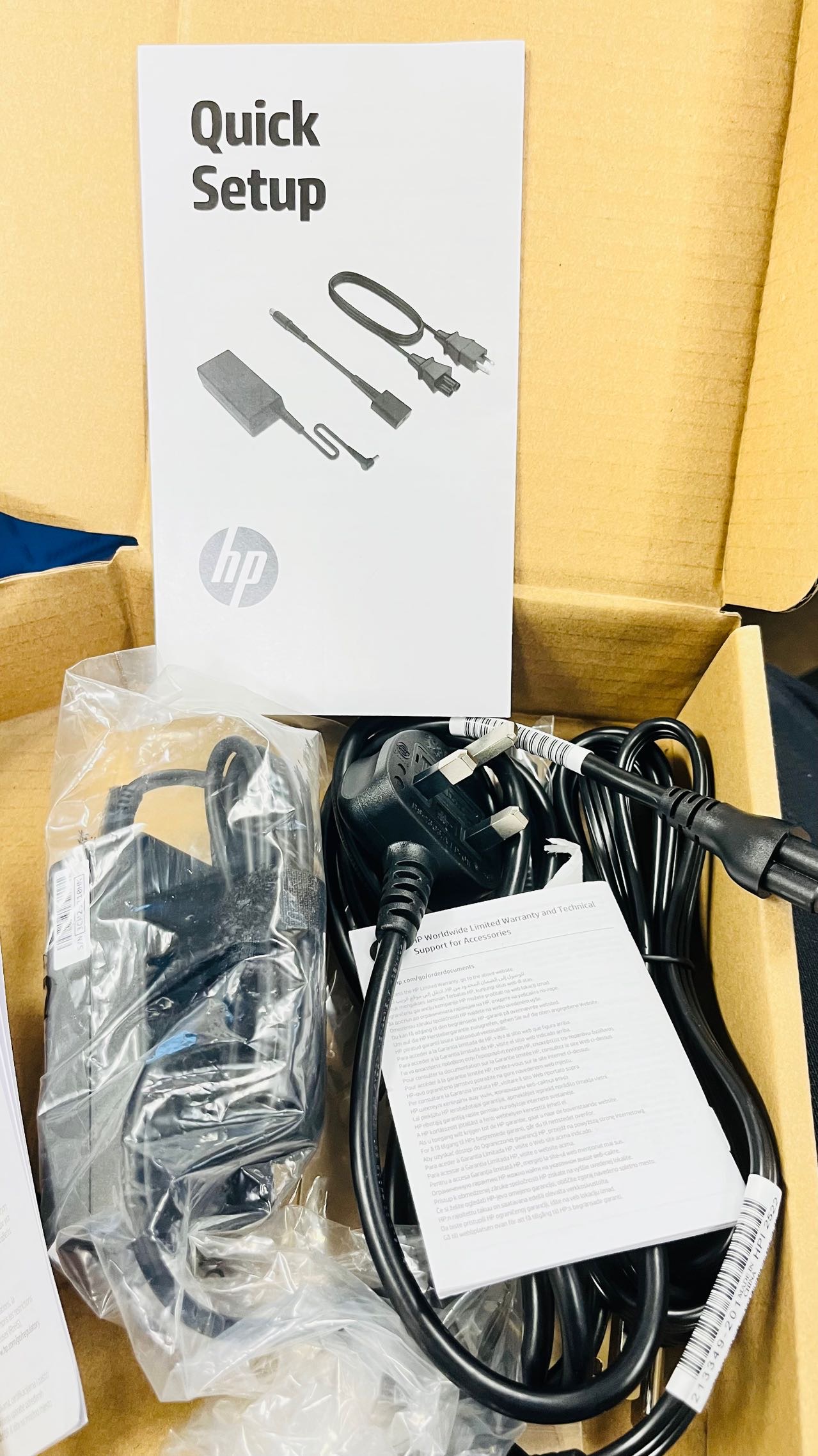 惠普笔记本电脑充电器