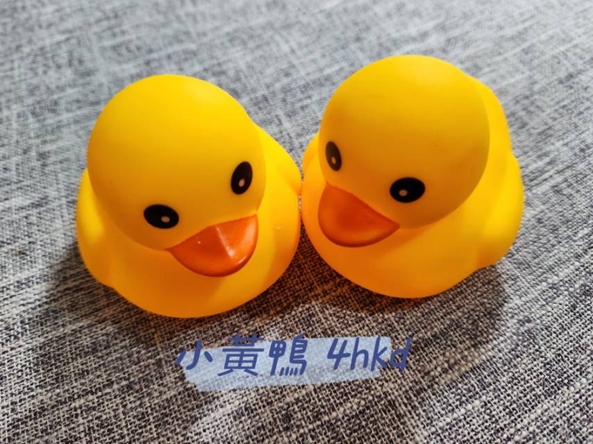 家居摆件 拍照道具