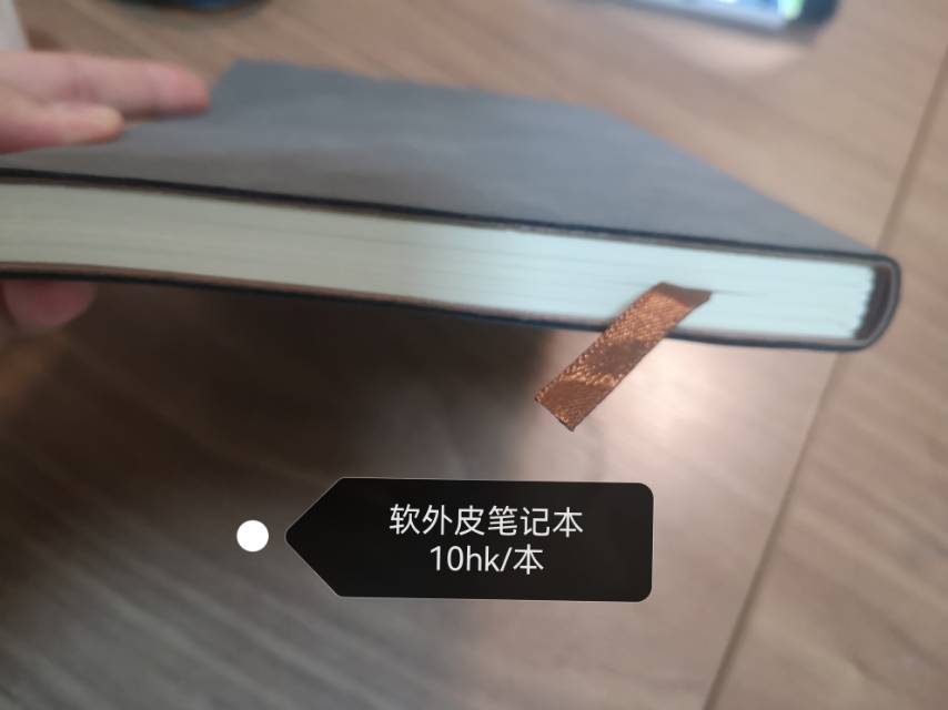 本子，文件夹，便利贴