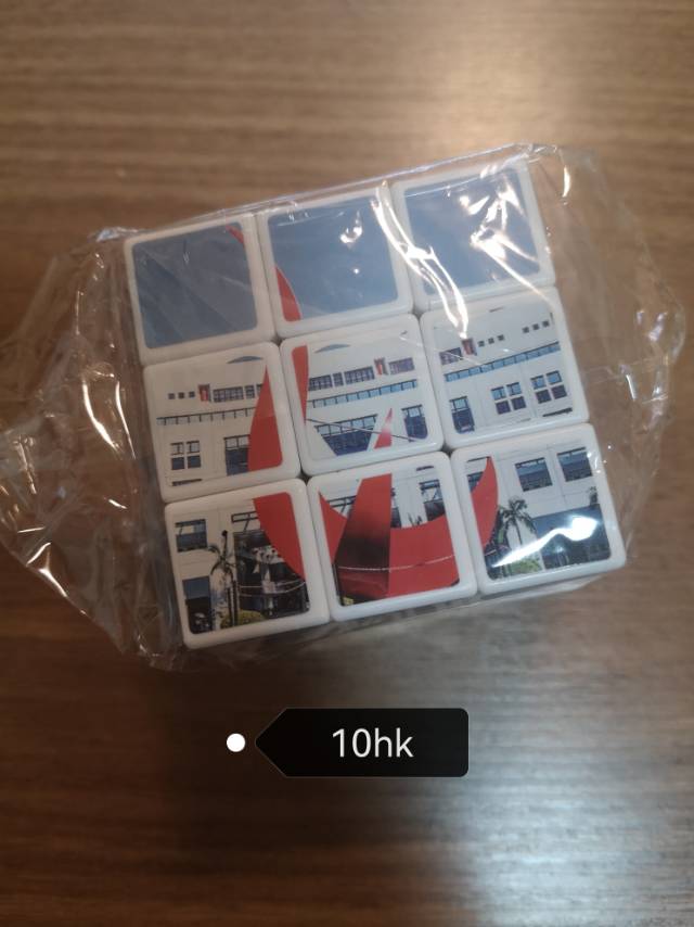 魔方，U盘，卡包，牛皮纸袋