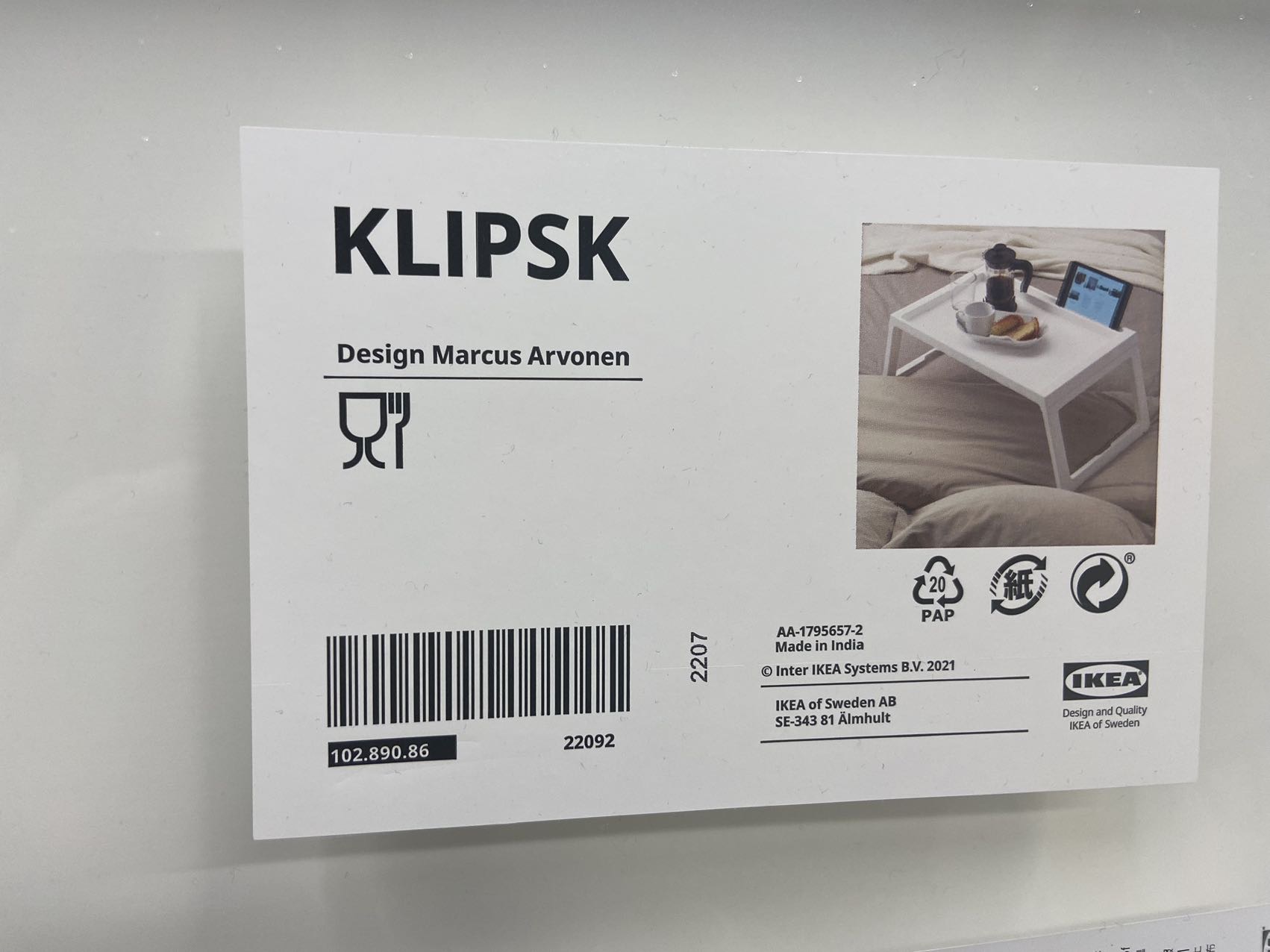 宜家 床上书桌 小书桌 床上餐桌