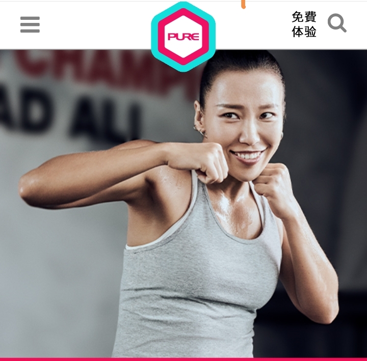 PURE健身私教课