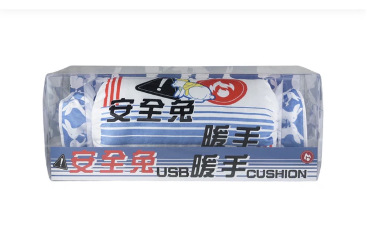 安全兔 暖手宝 大白兔