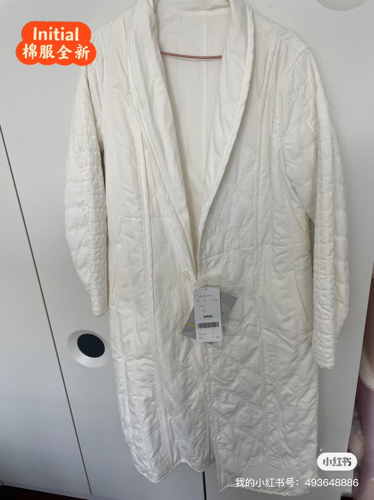 Initial 羽绒棉服