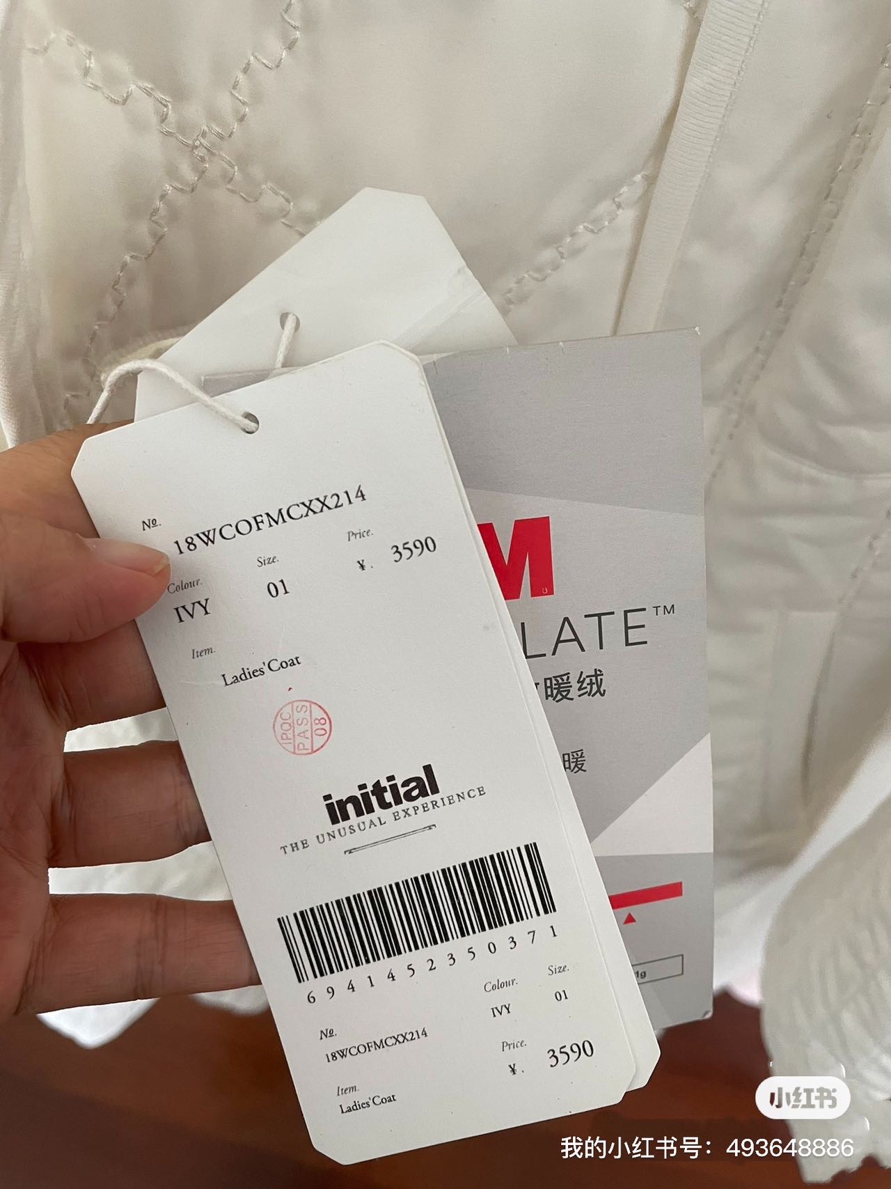 Initial 羽绒棉服