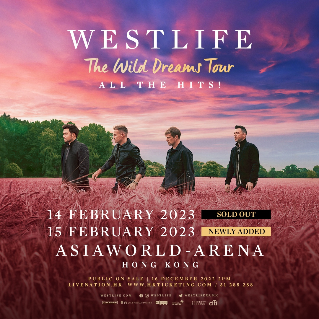 2.15Westlife演唱会门票