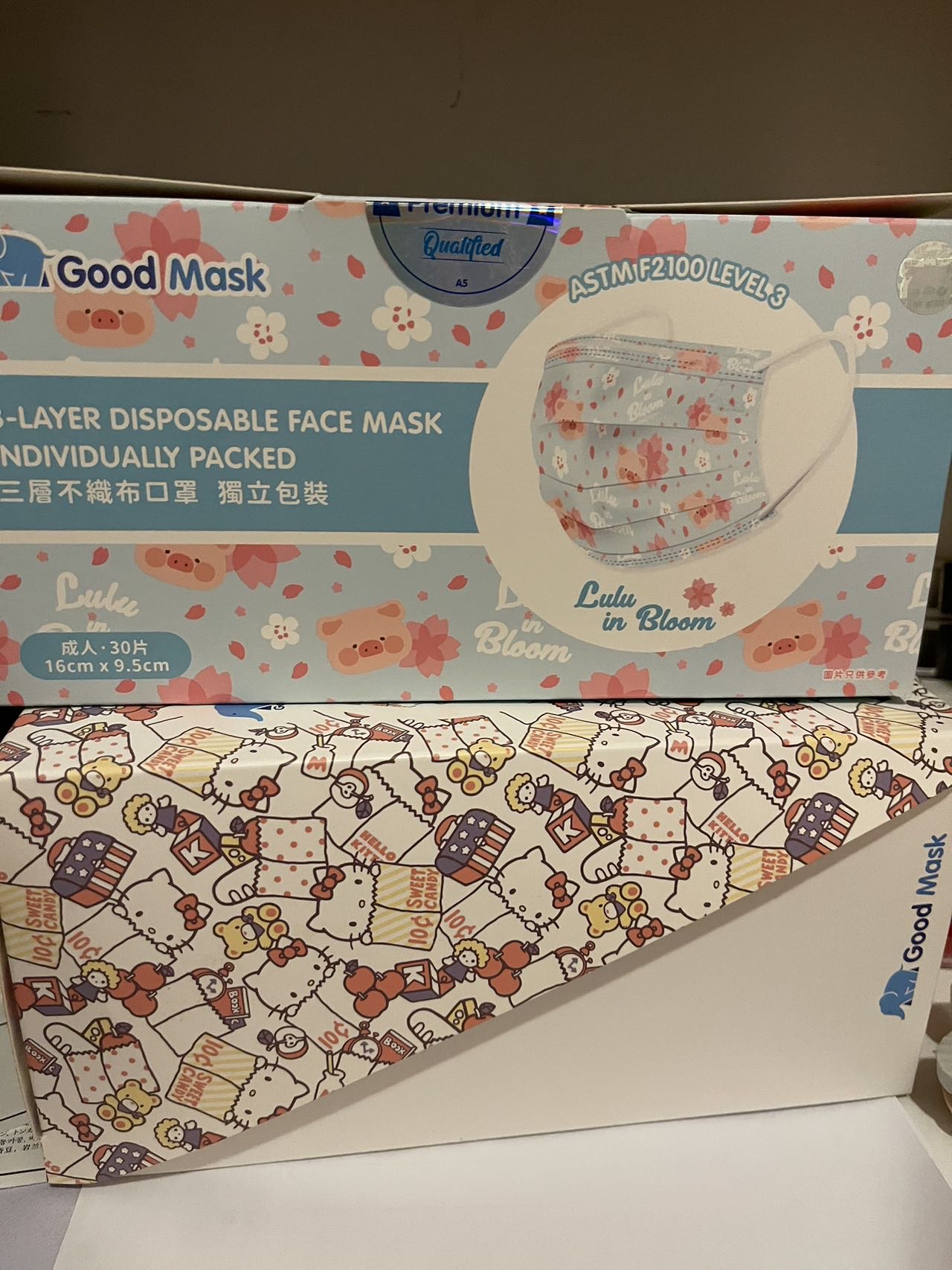 goodmask口罩 lulu猪 hello Kitty