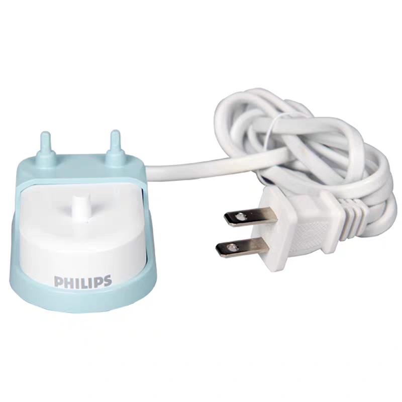 原装飞利浦牙刷充电底座