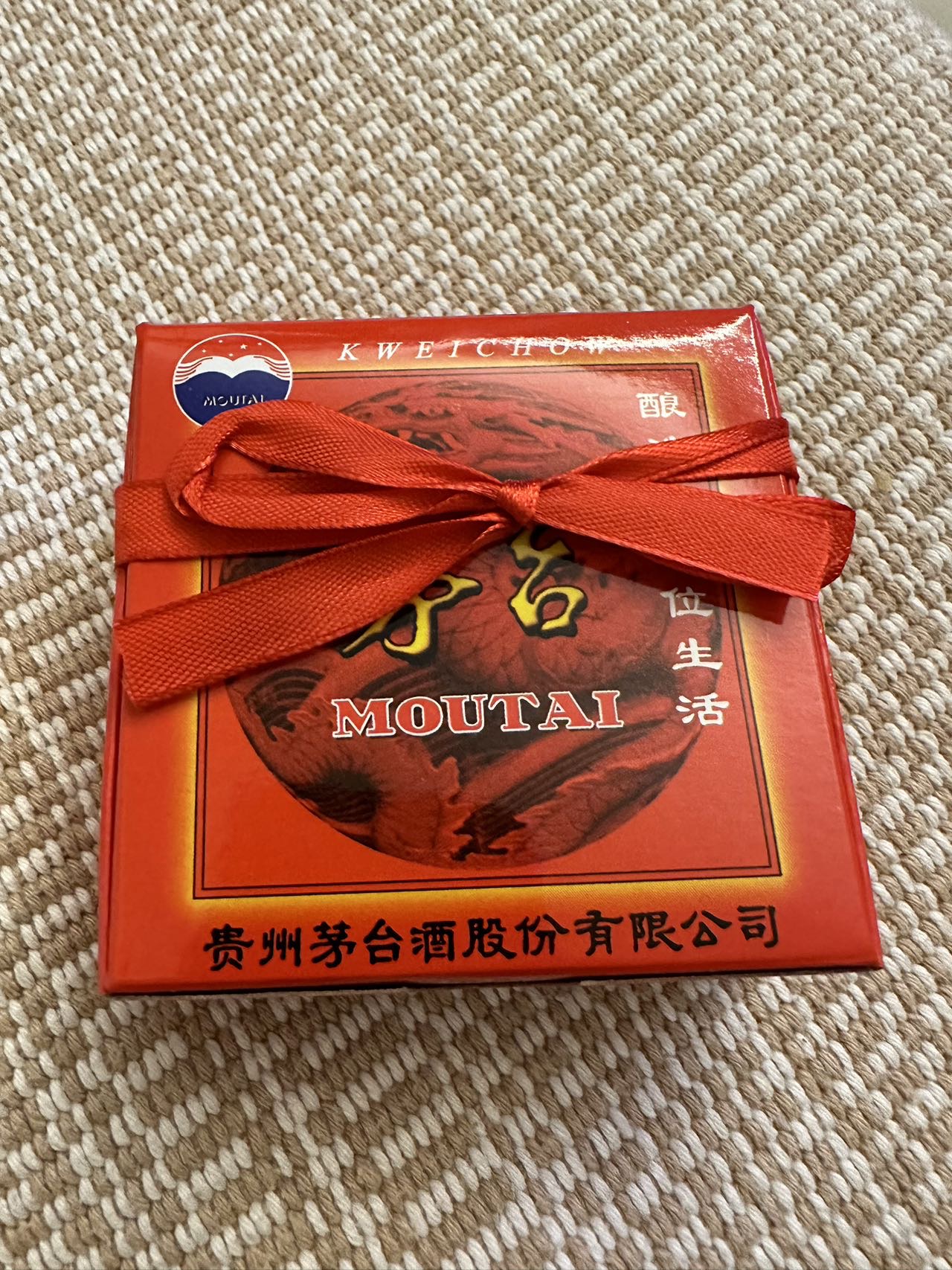 茅台原装白酒杯