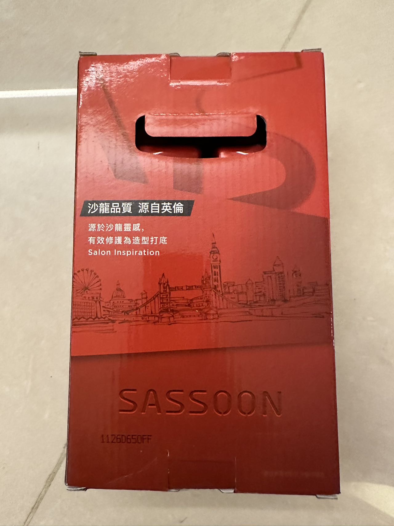 沙宣洗发水套装