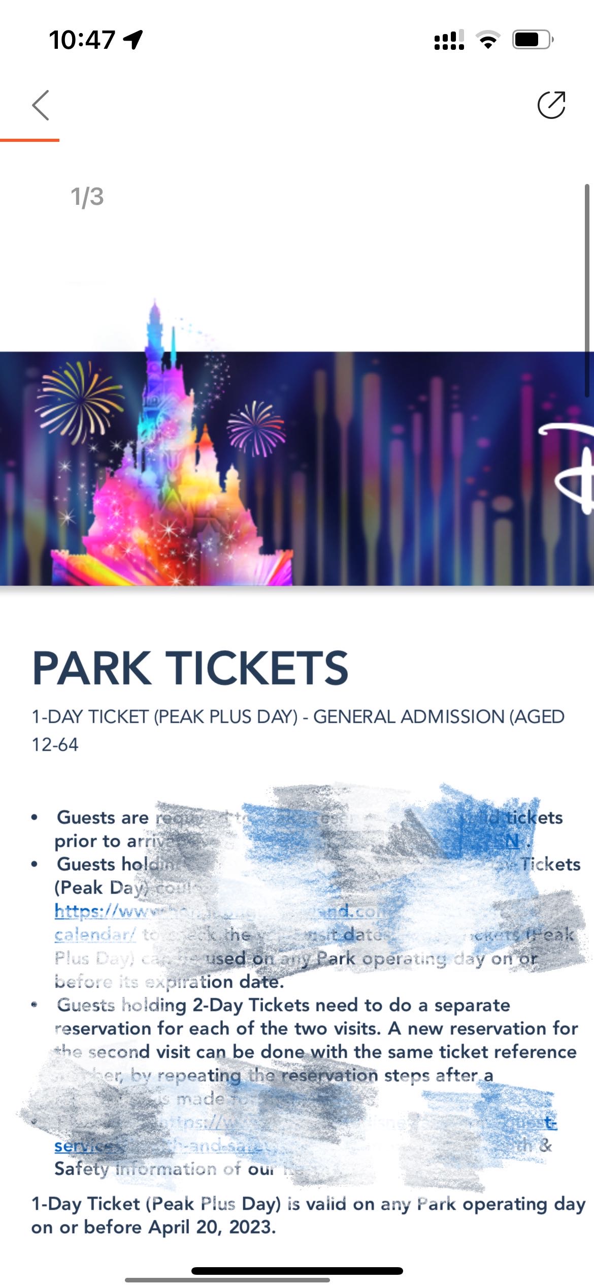 香港迪士尼特定高峰日子门票