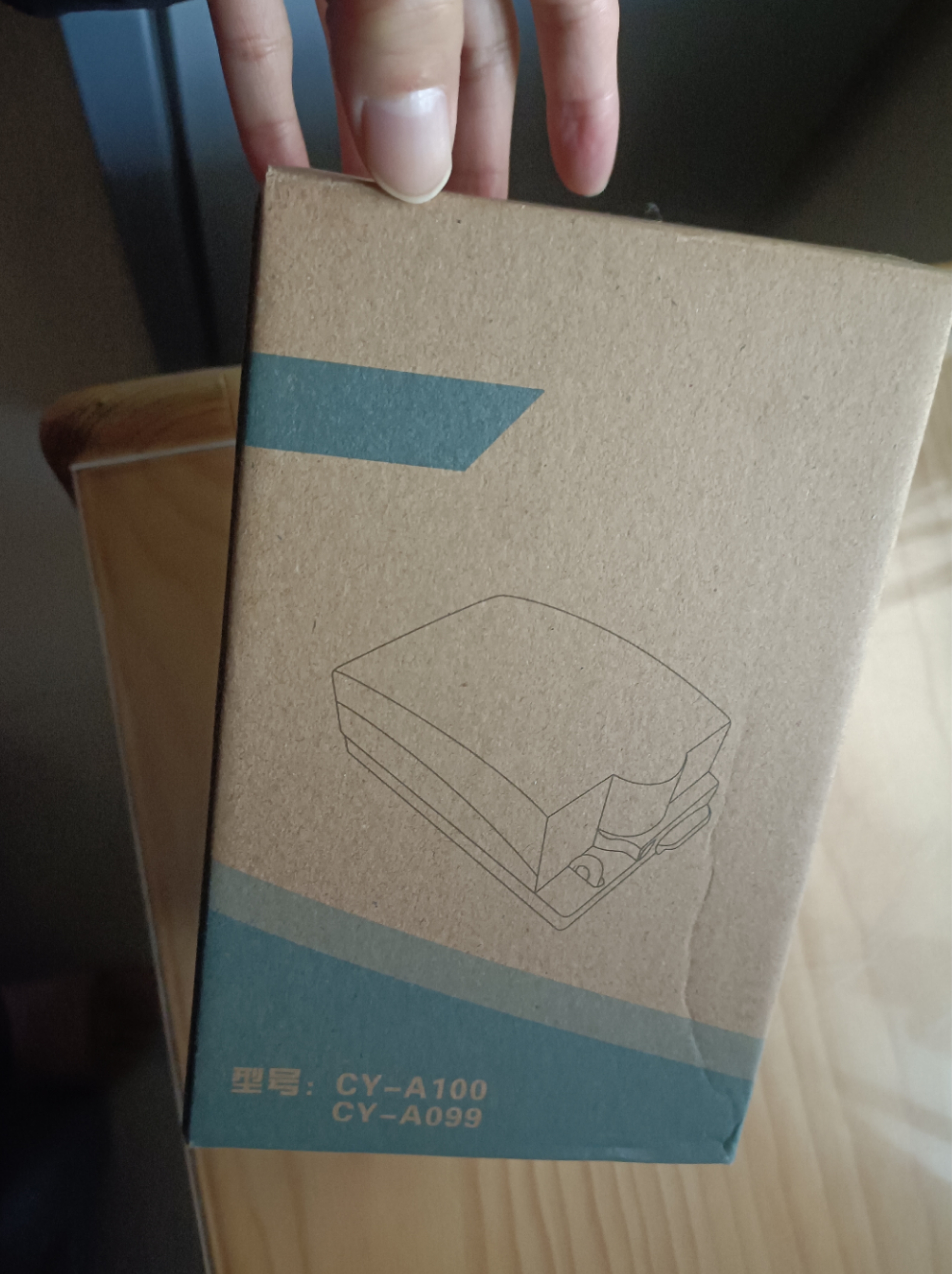 插座防水盒-2个