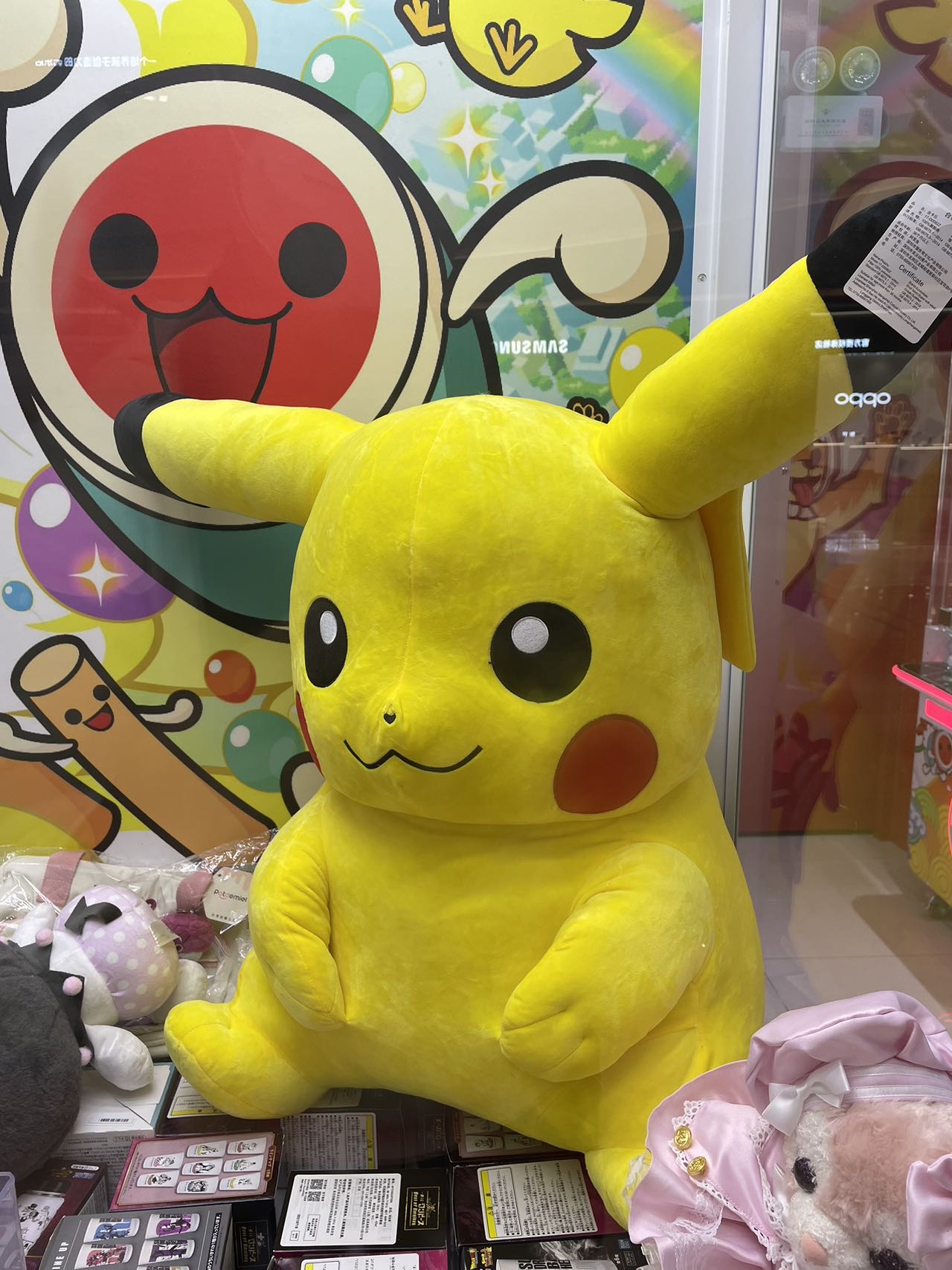 新飞演唱会hk2.18