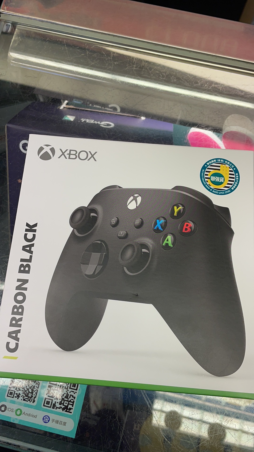 Xbox蓝牙手柄1代