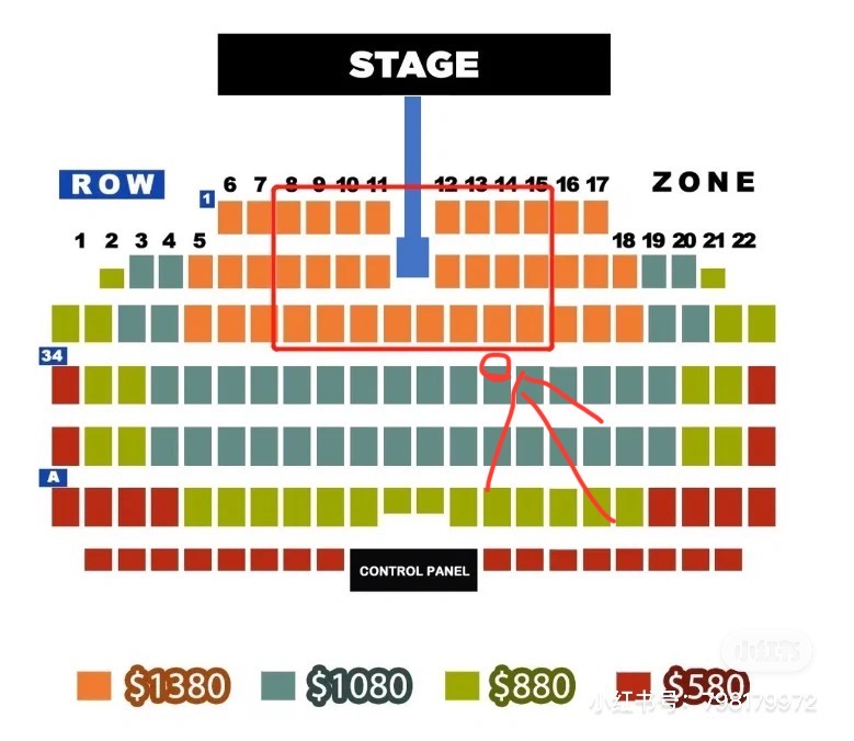 林俊杰演唱会3.25 1080票
