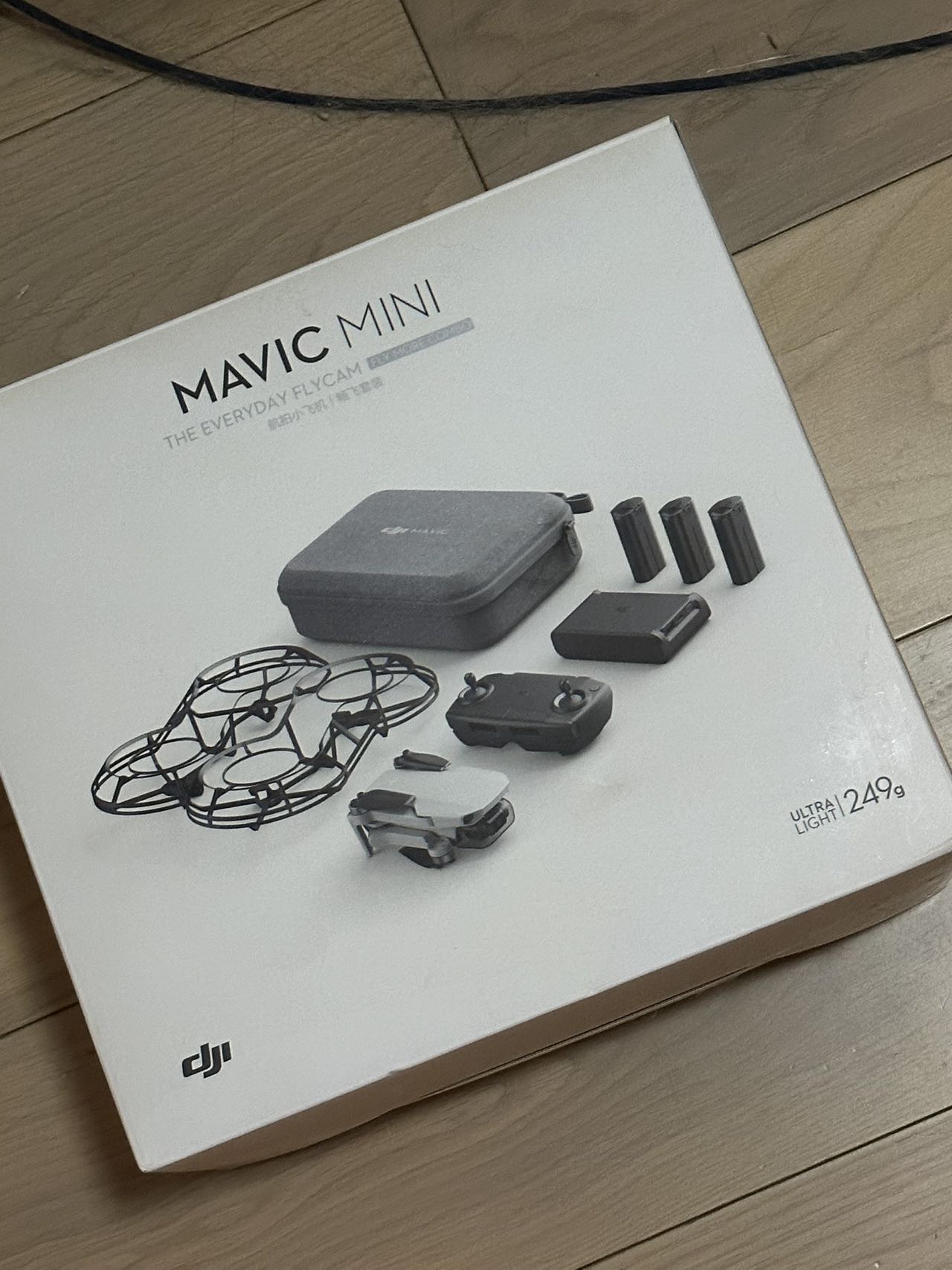 大疆 御 Marvic Mini畅飞套装