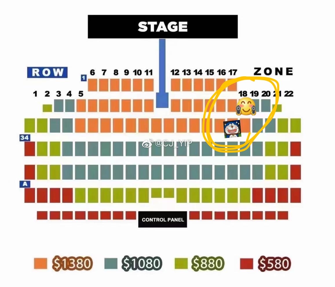 原价出 JJ首场演唱会