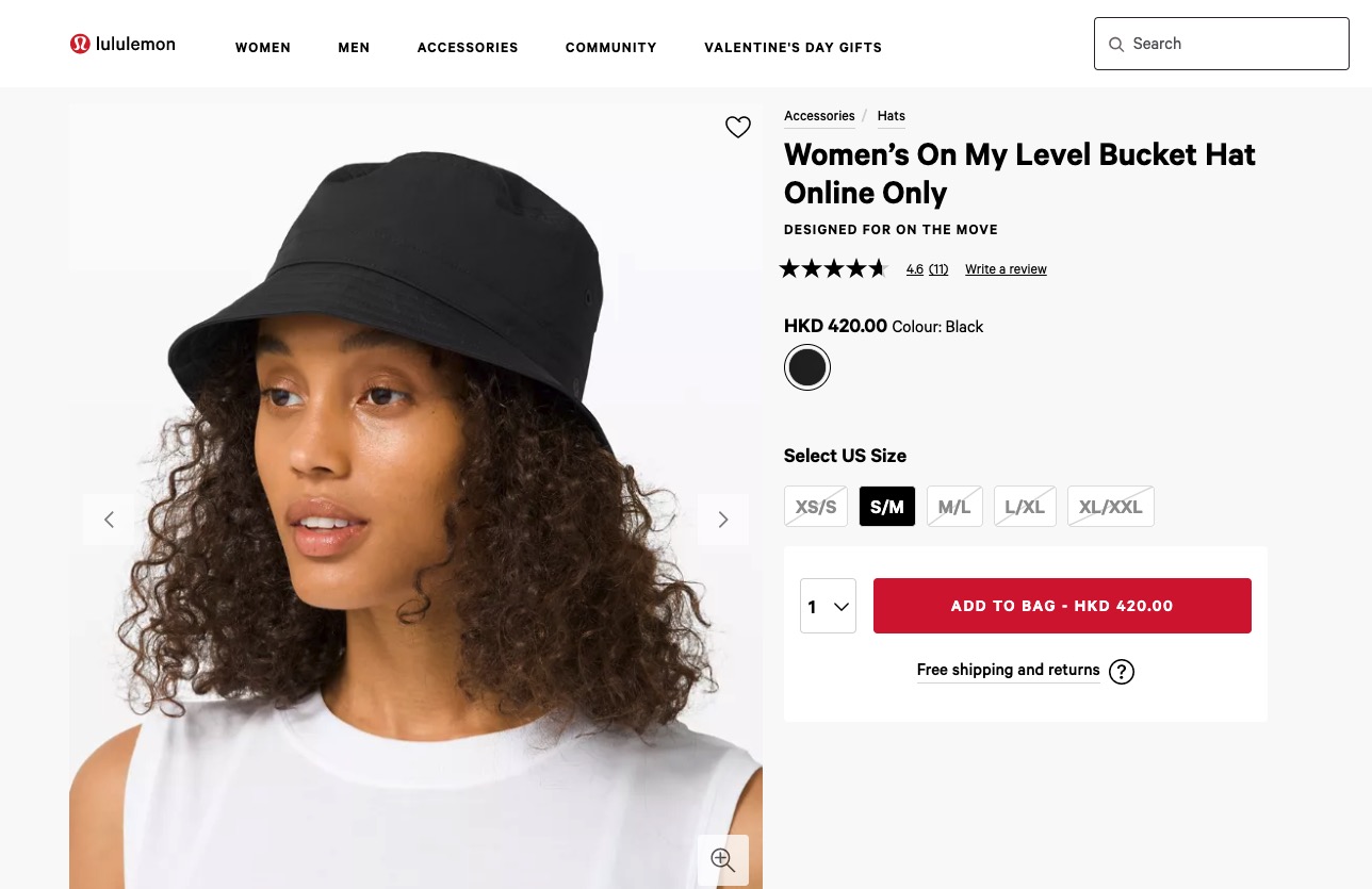 Lululemon bucket hat 帽子