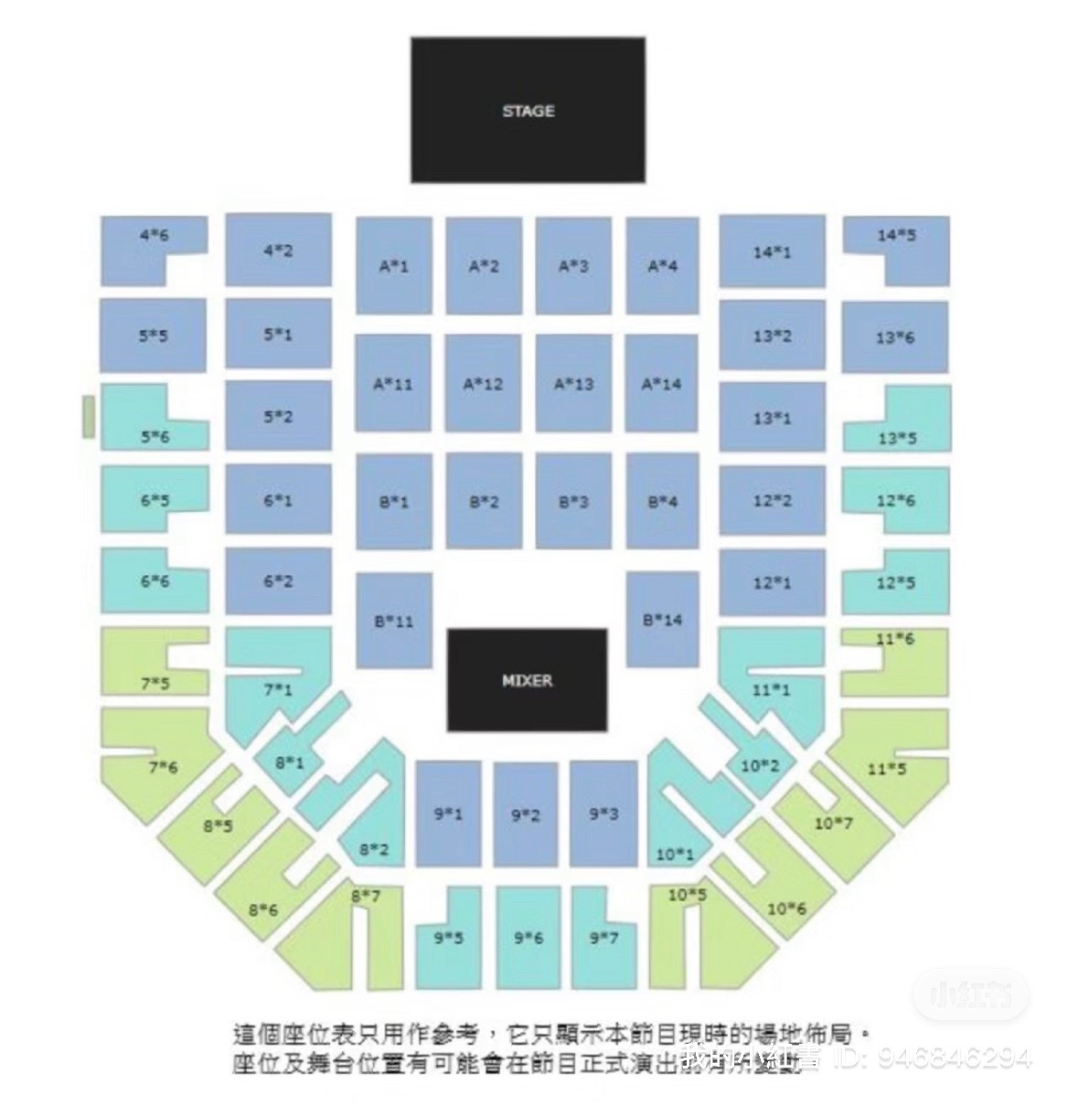 Onerepublic 香港演唱会门票