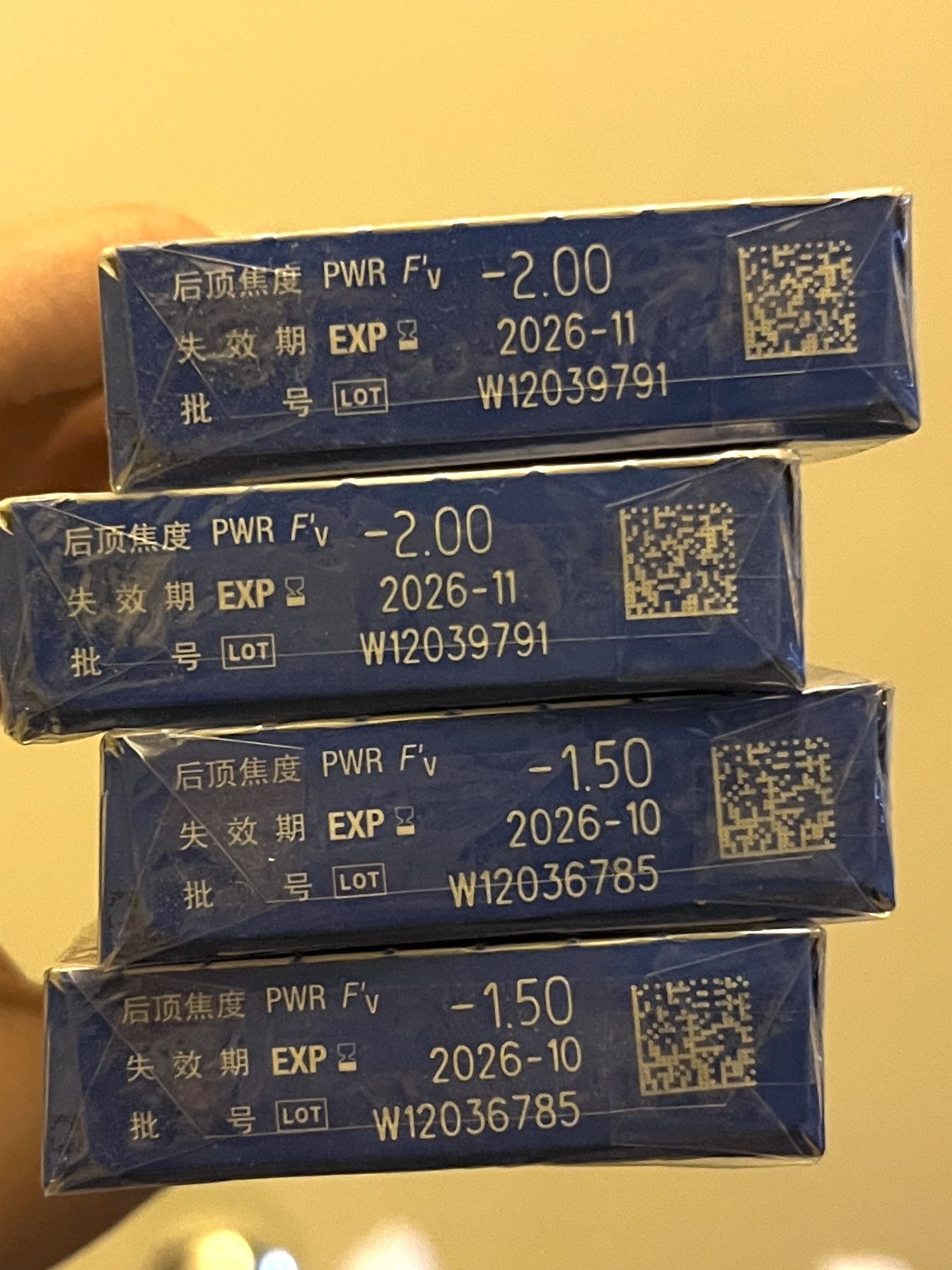 隐形眼镜200、150度日抛 博士伦