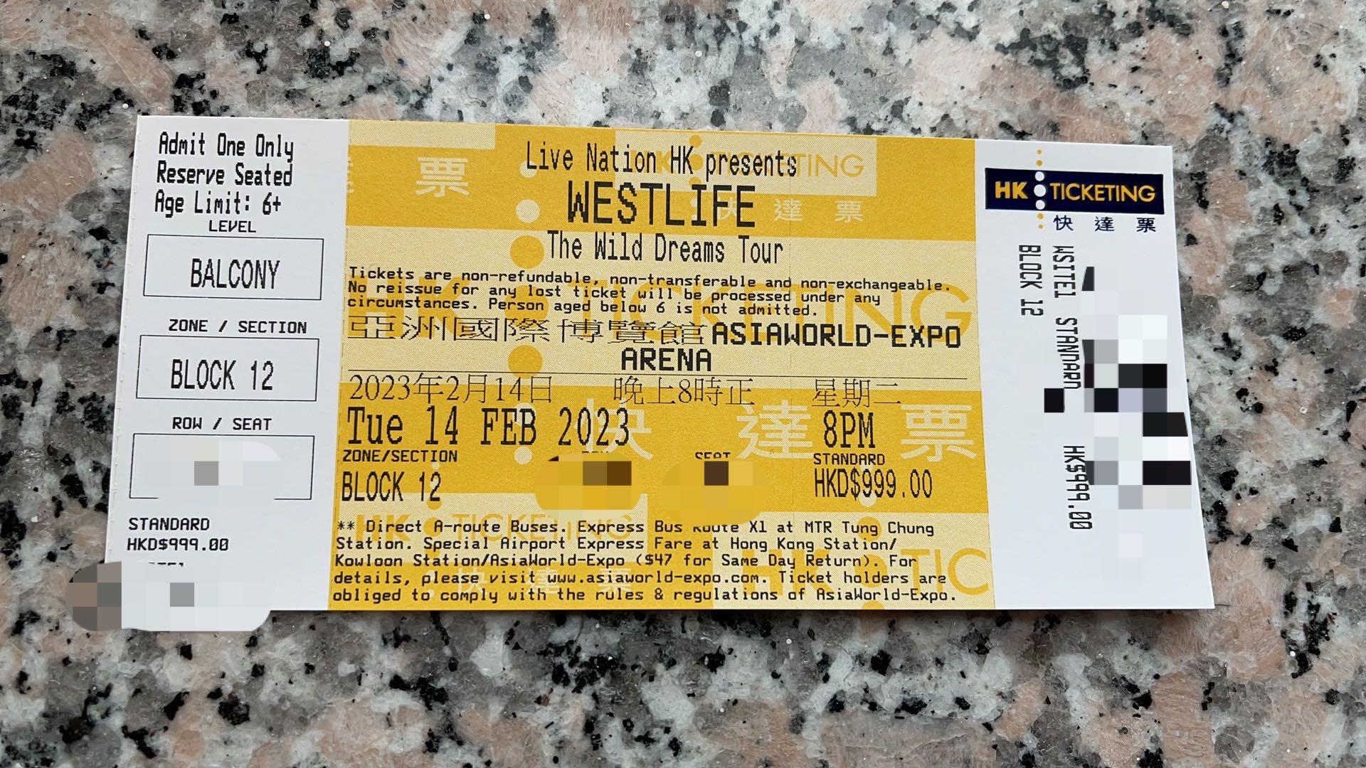 🇭🇰2.14 Westlife演唱会门票，原价，单张