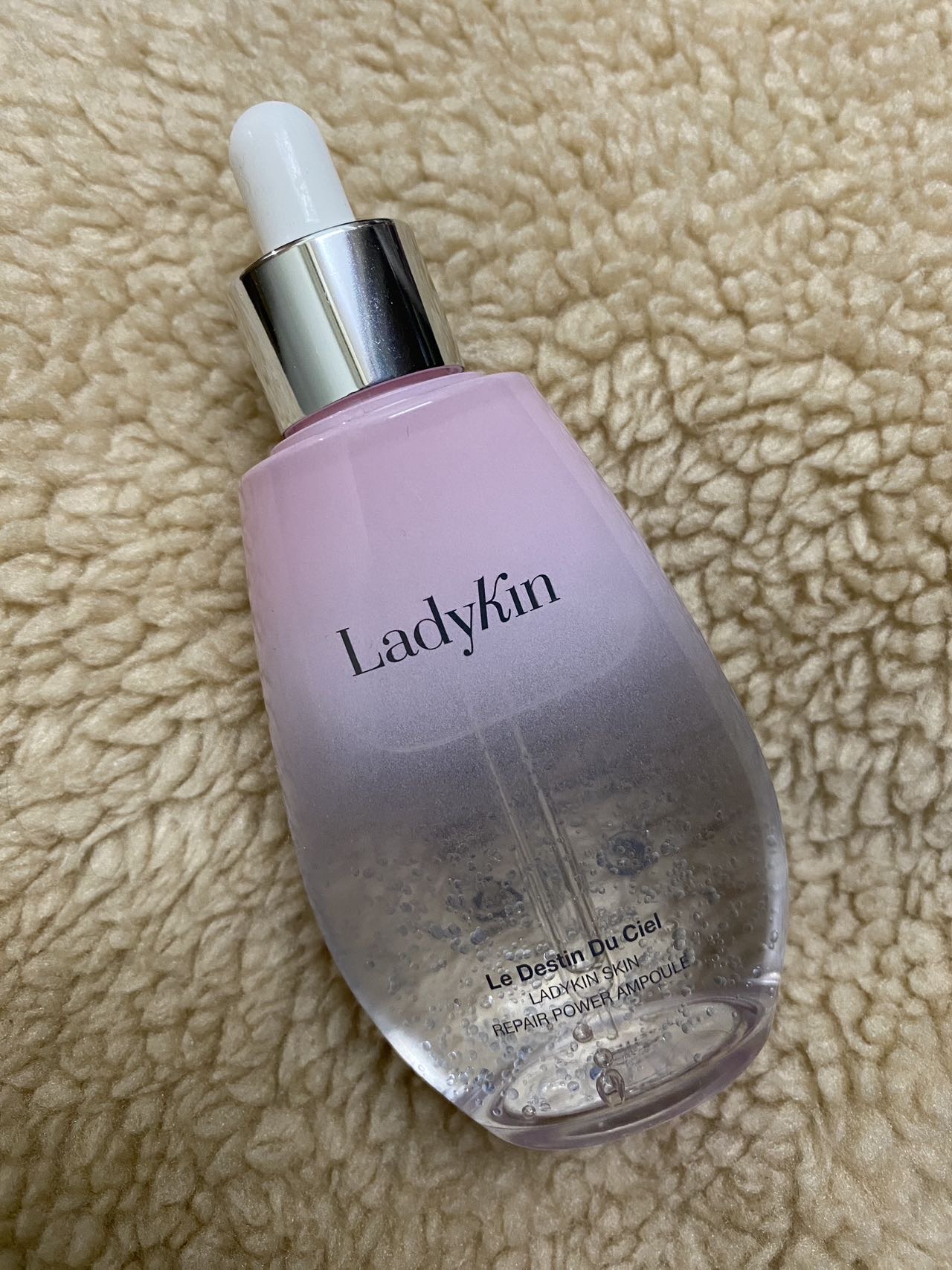 韓国Ladykin升级版小灯泡补水精华