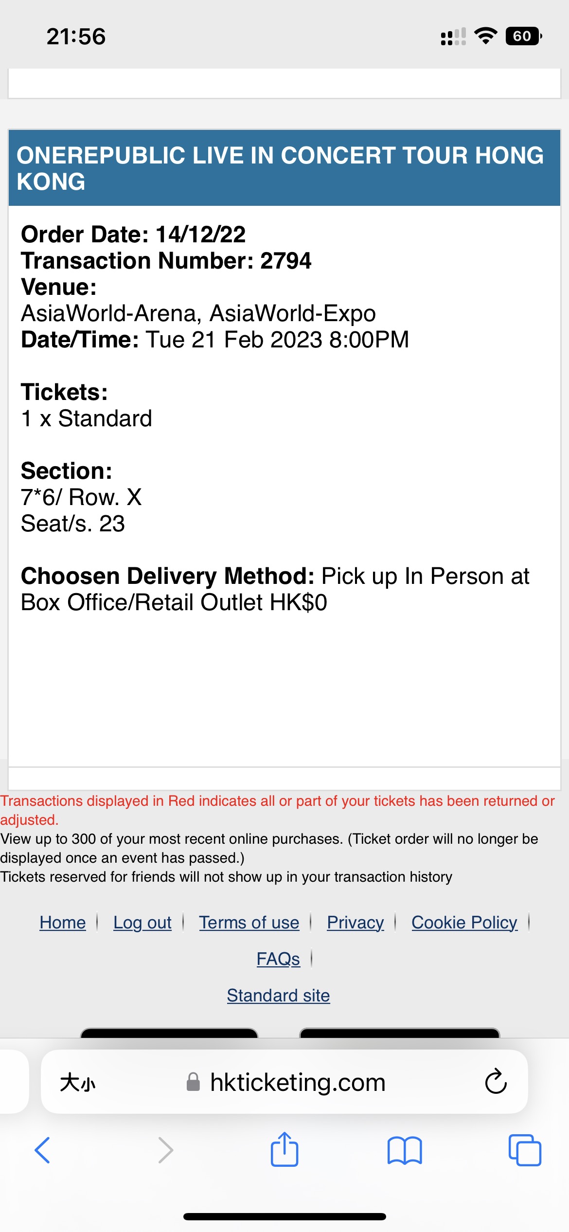 onerepublic可小刀