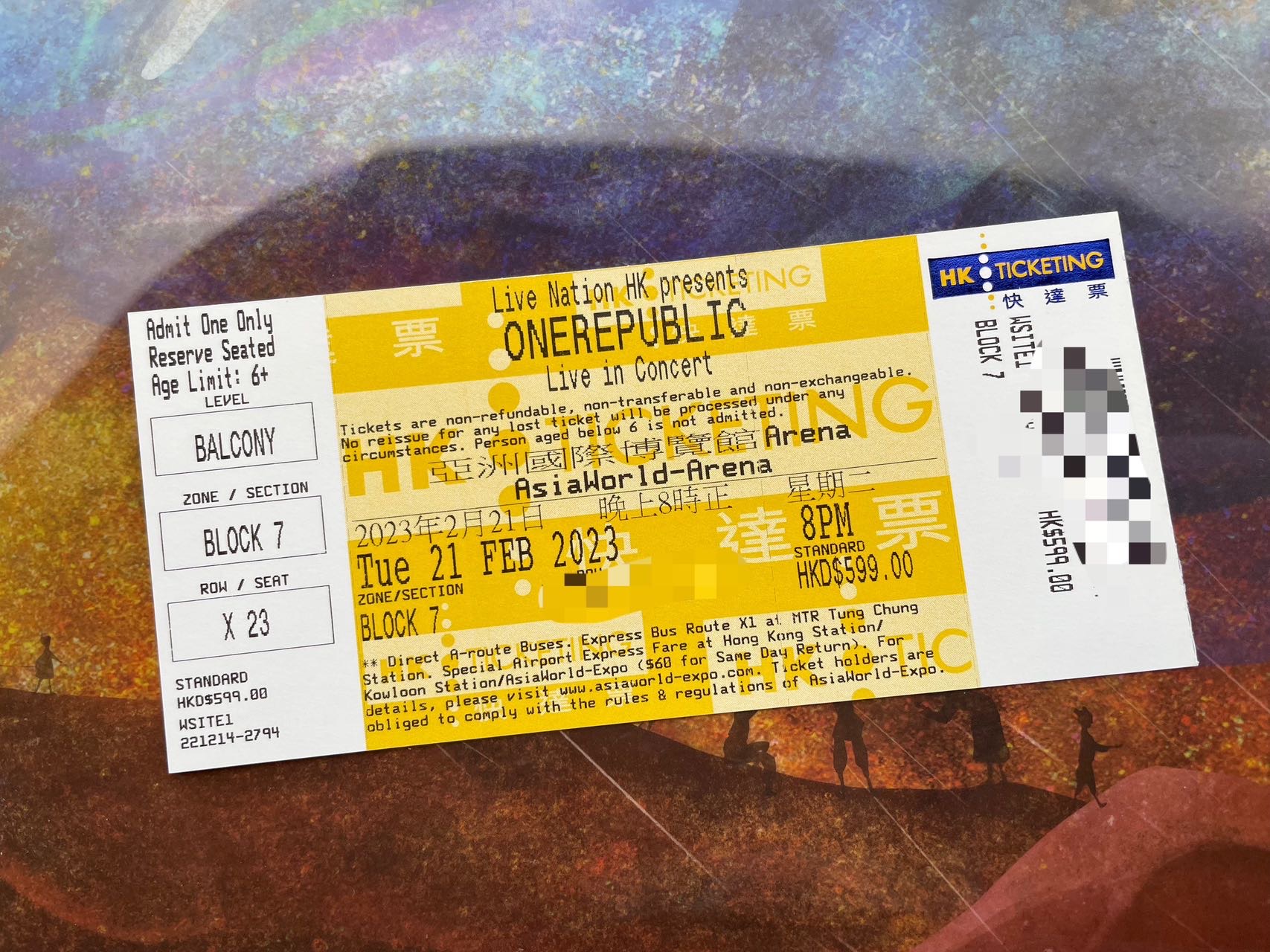 onerepublic可小刀